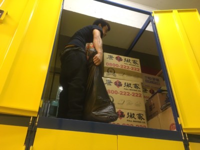 S__180666390 便宜倉庫